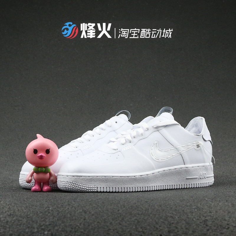 烽火体育 NIKE AIR FORCE 1 LOW NCXL 全白解构板鞋 CI5766-110