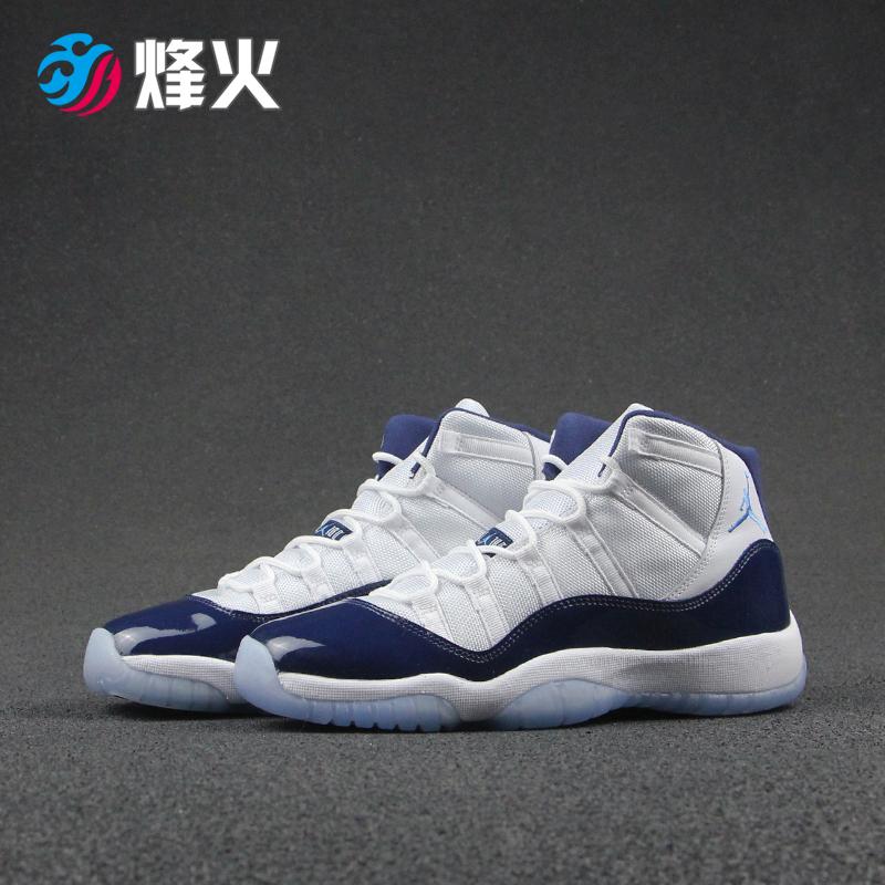 烽火体育 瑕疵款大集合 特价清仓集锦ZHB三