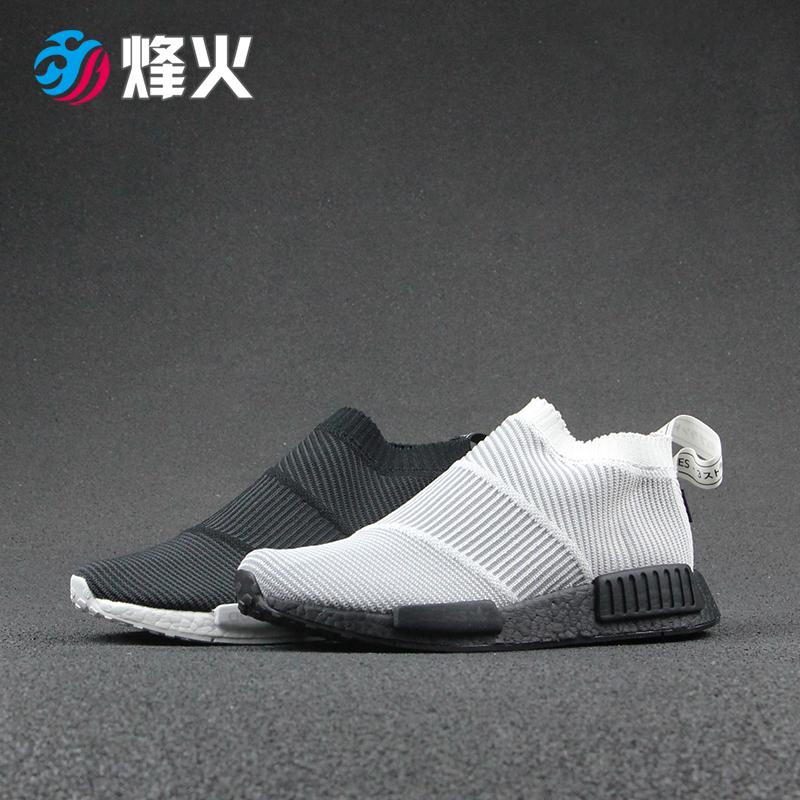 烽火 Adidas NMD_CS1 GTX PK 黑白條紋 襪套跑鞋 BY9404 BY9405