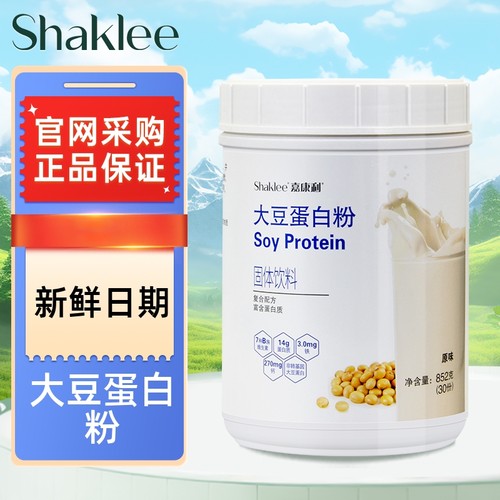 国内大豆蛋白粉嘉康利