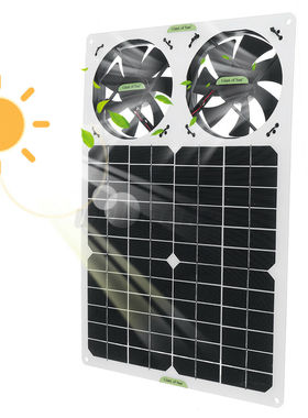 40W 18V 太阳能面板风扇 6 英寸风扇冷却通风太阳能排气扇不接线