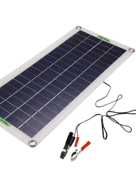 多晶硅30W太阳能板12V5V充电手机控制稳压器套装双USB加DC精品