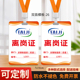 车间离岗证工作证工牌工业厂员工公司胸牌制作挂牌上岗证厂牌定制