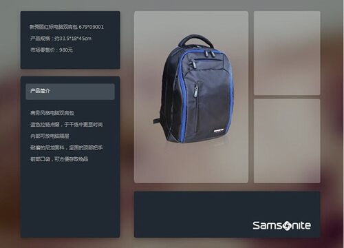 Samsonite/新秀丽15寸电脑双肩包男女百搭时尚休闲超轻差旅背包