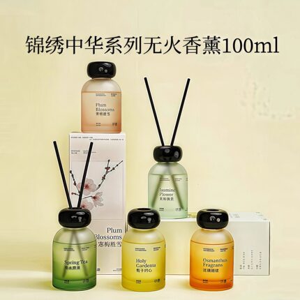 寻遇栀子花无火香薰室内茶香精油卧室香氛房间淡香水酒店