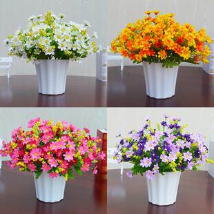 仿真植物假花草塑料花雏菊套装 饰品摆设件塑料绢花盆栽 家居室内装