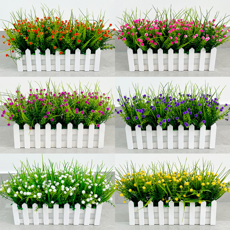 仿真花艺套装满天星花塑料干花束栅栏假花餐厅商场酒店装饰摆件花