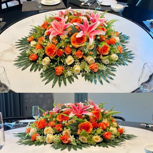 大餐桌装饰品仿真花摆件高档摆花餐厅摆台圆形转盘中间的桌面假花