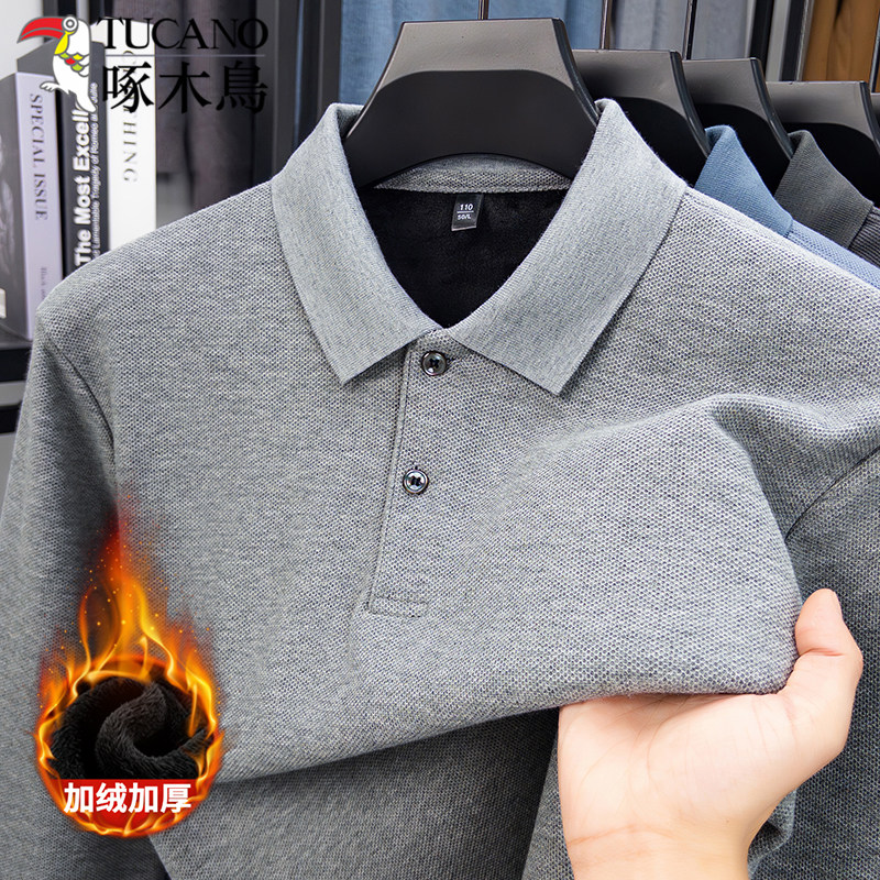 啄木鸟100%纯棉POLO衫加绒加厚翻领男长袖商务休闲宽松上衣T恤
