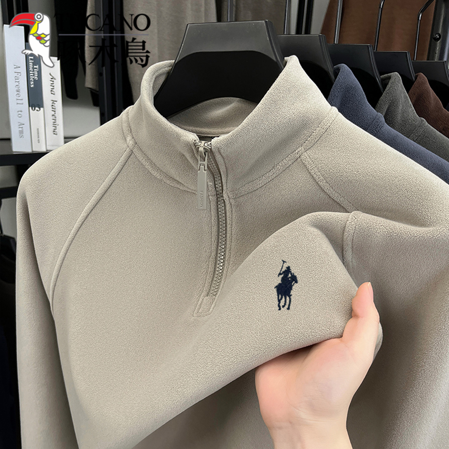 【含羊毛】啄木鸟双面德绒男士半拉链立领卫衣加绒加厚保暖打底衫