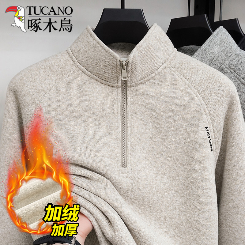 一体绒超厚卫衣冬季半拉链加绒加厚男士立领中年保暖上衣打底衫