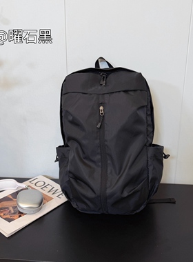 【小西专享】轻量户外双肩包