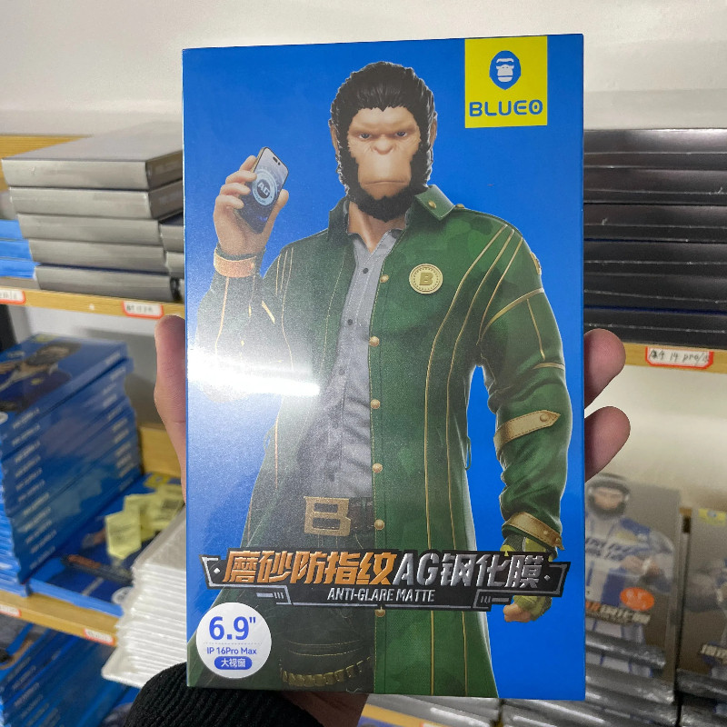 thumbnail for Blue Monkey tempered glass screen protector suitable for Apple 15 Pro Max Corning iPhone 14 Gorilla 12 Blue Monkey Blue O HD 14 Pro Blue Monkey 13 Phone 11 Privacy Mini Blue Orange SE3 Protection Matte
