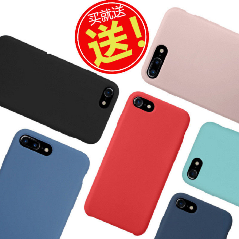 液态硅胶用于苹果678 XS XSMax XR三包全包iphoneX不会撞的手机壳