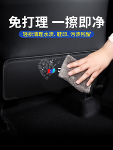 座椅防踢垫椅背防护贴后排汽车用品内饰 60改装 bj40 适用北京BJ20