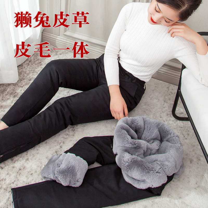 獭兔皮草棉裤皮毛一体裤子女中老年加绒加厚冬季高腰裘皮真皮皮裤