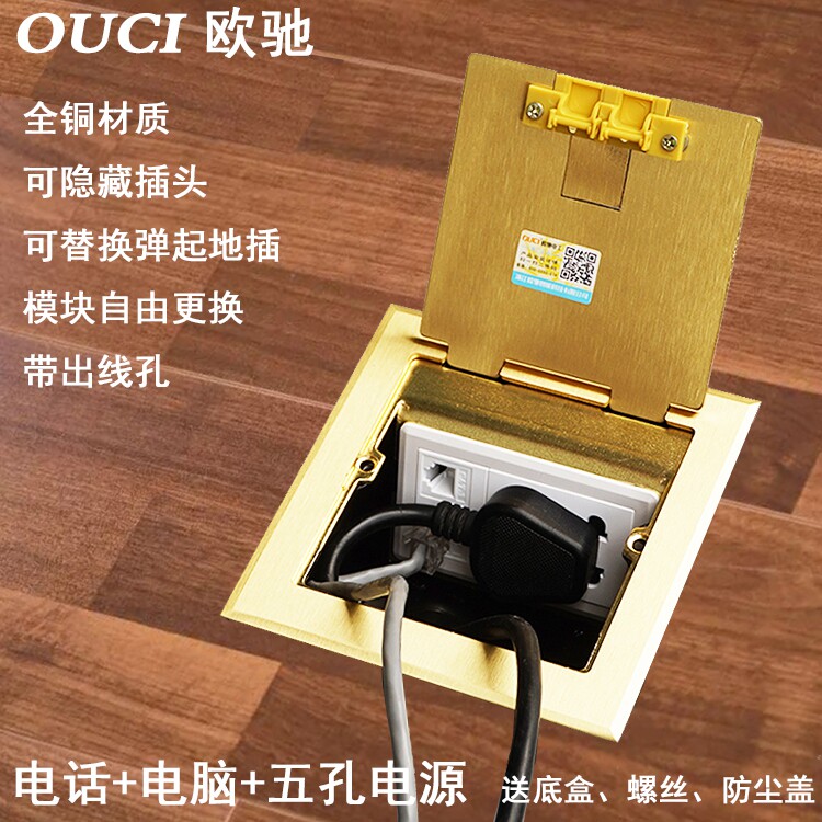 免费的隐藏号码的网络电话是真的吗还是假的 免费的隐藏号码的网络电话是真的吗还是假的