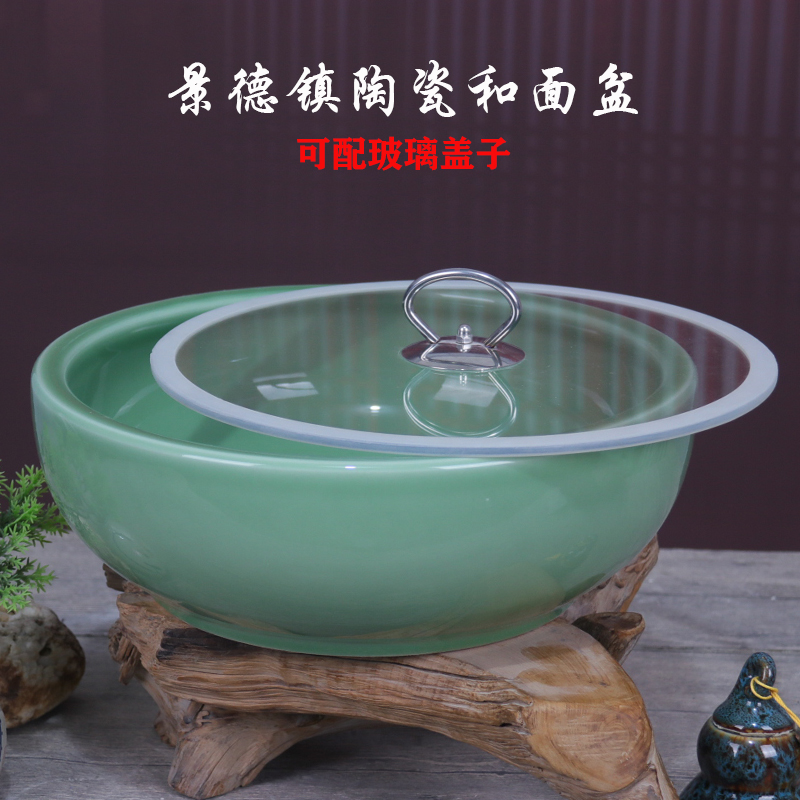 和面不沾盆陶瓷和面盆大号碗