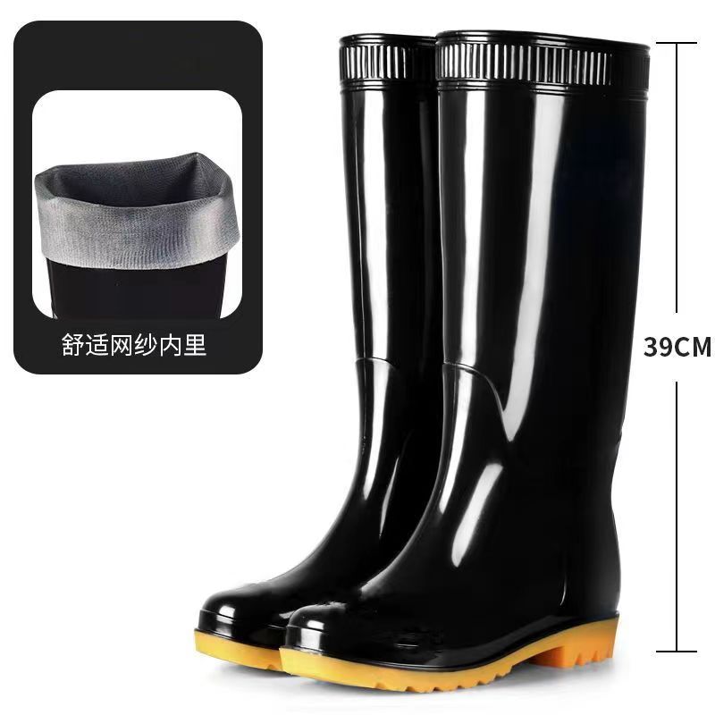 防滑耐磨牛筋底雨鞋男款耐酸碱高筒加厚雨靴中筒劳保洗车水靴工地
