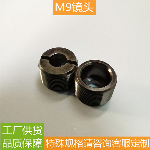 非球面玻璃准直聚焦透镜激光镜头