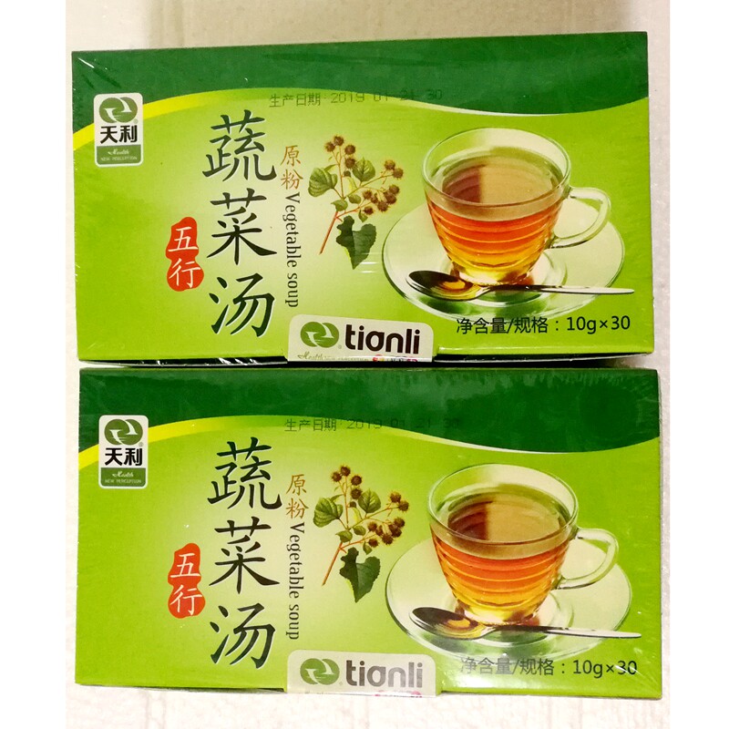 买2送1徐州天利五行蔬菜汤多买多送原粉冲剂速溶速食汤蔬菜汤正品