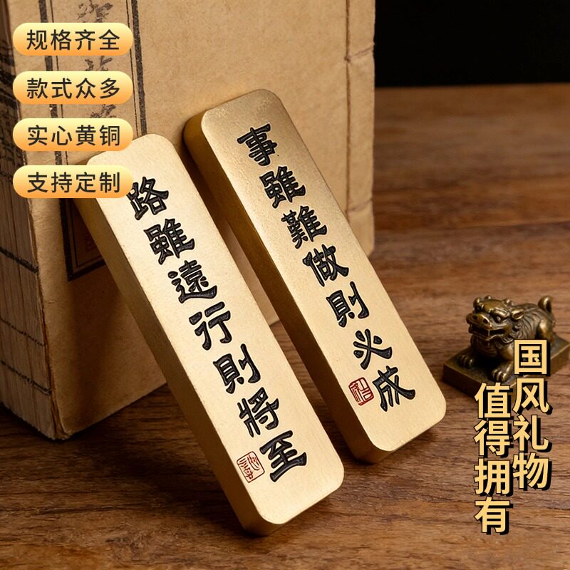 佳城梁黄铜镇厂家直营支持定制