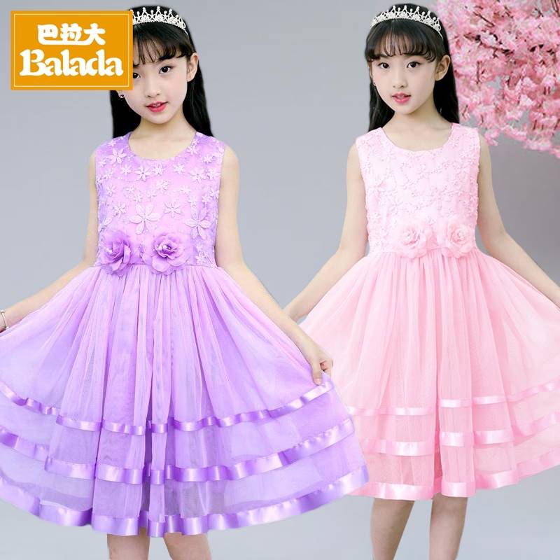 2021新款夏装小女孩穿的公主裙子小孩儿童衣服连衣裙