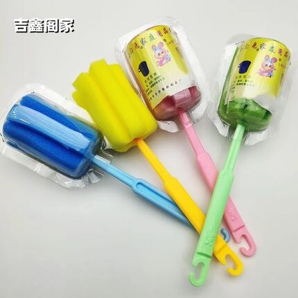 小白兔新款刷子红玻璃杯加硬杯杆长柄刷长瓶茶水杯刷洗海绵刷厨房