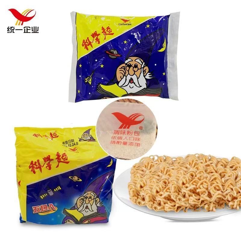 台湾特产干吃面统一科学面捏碎面食品干脆面方便面5合一40g*5小包