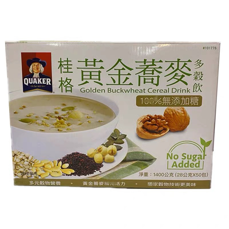 台湾原装桂格健康谷王黄金荞麦多谷饮无蔗糖即食冲泡营养早餐整箱