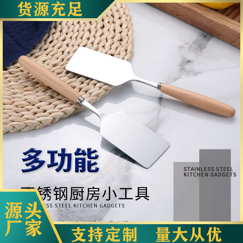 不锈钢长柄泥灸膏专用搅拌铲热灸