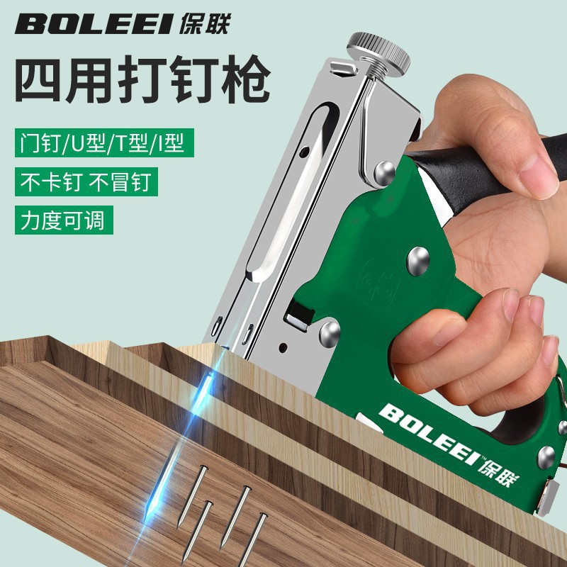 手动气钉枪码钉射钉枪钢打钉器