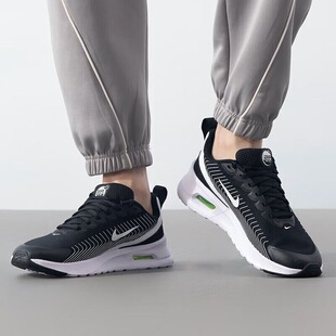 Nike/耐克 AIR MAX 男子低帮网面透气气垫运动跑步鞋 FD4329-005