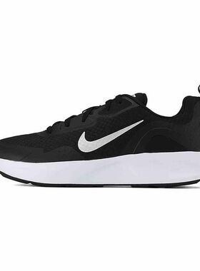 Nike耐克男鞋春夏网面透气舒适轻便耐磨休闲运动跑步鞋CJ1682-004