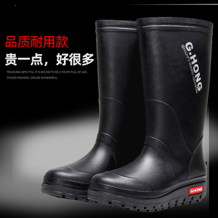 3531加厚高筒雨鞋男款劳保防滑雨靴防水鞋高端外卖胶鞋夏季钓鱼鞋