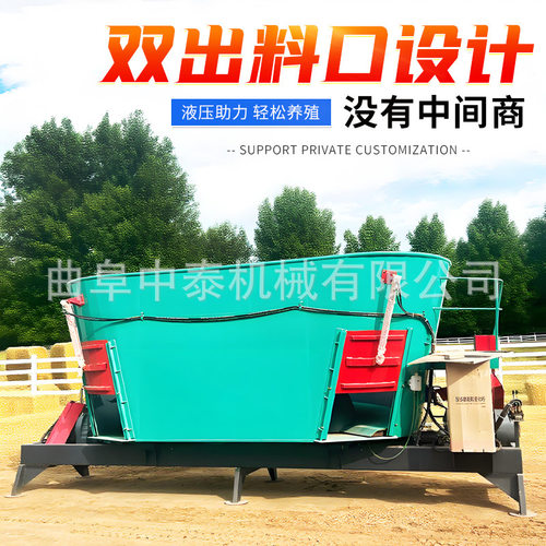 双螺旋轴混合机养牛场大型饲草搅草机大型36立方柔丝全日粮拌草机