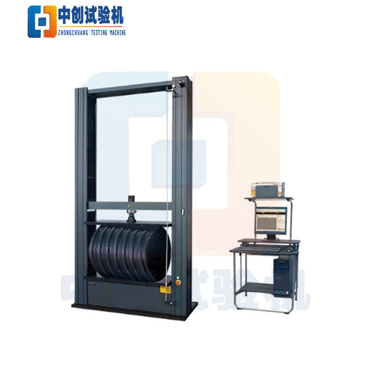 pccp管道环刚度测试仪  10T管道管件受力变形试验机 万能压力机