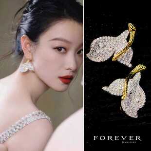 倪妮同款鱼尾耳环女高级感独特小众耳钉气质轻奢晚宴礼服耳饰耳坠