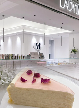 lady m顺丰LADYM  代购 ladym生日千层ladym饼干