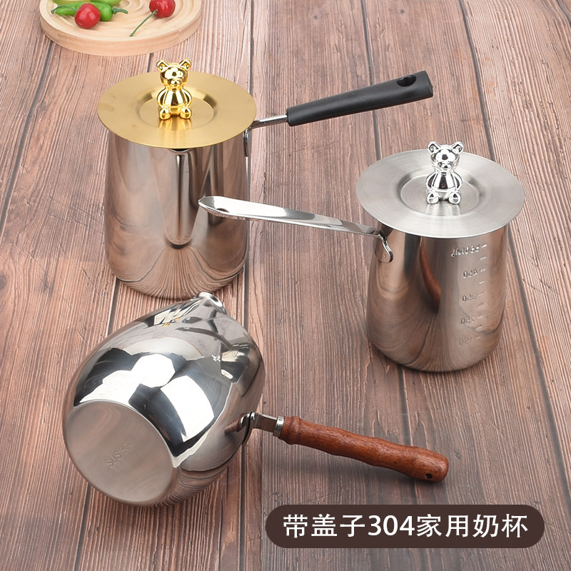 启智航配盖子三种手柄304不锈钢图片