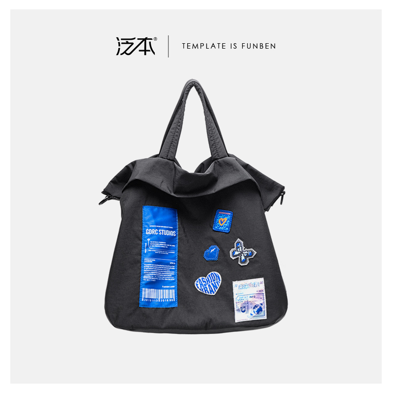 泛本FUNBEN尼龙布设计款托特包