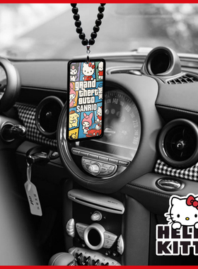 GTA HELLO KITTY汽车挂饰二次元卡通用个性后视镜车载车内亚克力