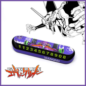 EVA初号机停车牌手机号码 临时挪车新世纪福音战士绫波丽初号机