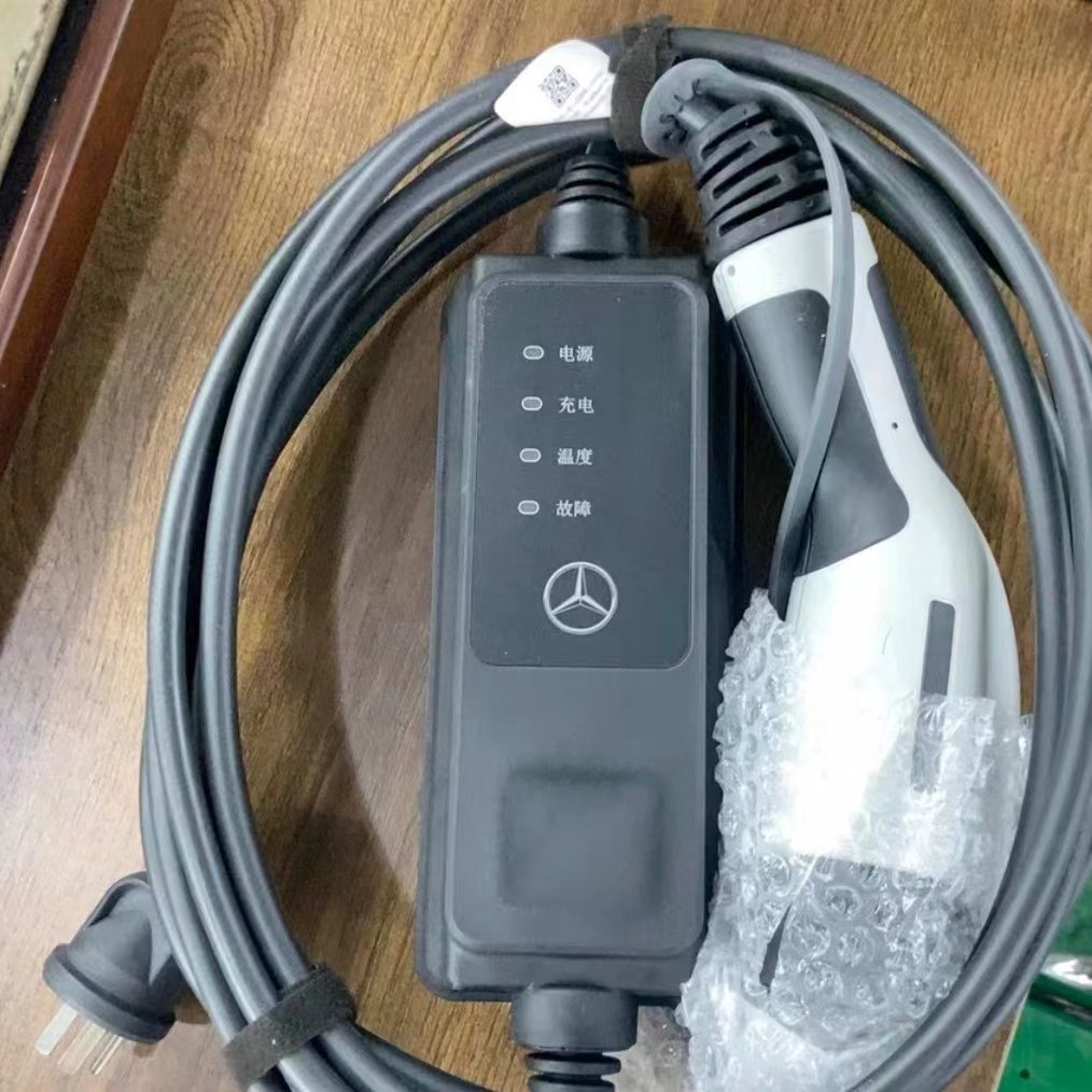 新国标接地线7孔交流慢充