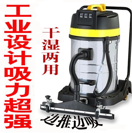¶«ÒÚZD98-3B100L3000WͰʽ¹¤Òµ´ó¹¦ÂʸÉʪÁ½ÓÃÎü³¾Æ÷ÎüË®»ú