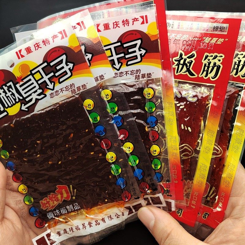 陆草垫泡椒牛板筋臭干子正宗麻辣重庆特产四川80儿时校园零食辣条