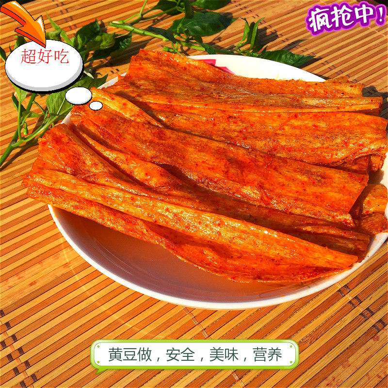 江西萍乡特产手撕豆皮辣条儿时小吃零食熟食香辣辣片正宗味道包邮