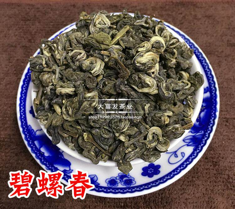 批发碧螺春 2018年新茶 明前碧螺春 绿茶春茶 茶叶500g