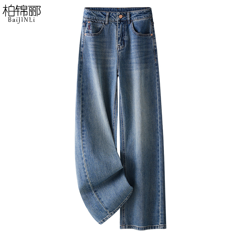 蓝色阔腿牛仔裤女2025新款夏季高腰显瘦直筒裤垂坠感宽松拖地裤子