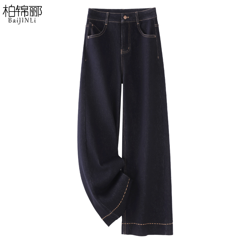 深蓝色宽松阔腿牛仔裤2025年新款女秋冬款小个子高腰直筒裤拖地裤